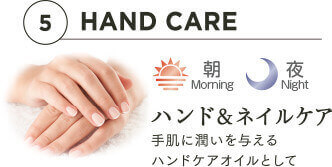 5 HAND CARE
